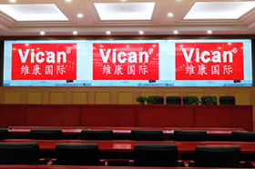 報告廳